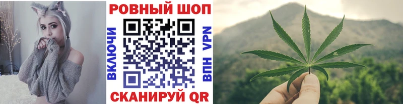 Наркошоп Беслан A-PVP  Меф мяу мяу  ГАШ  Канабис 