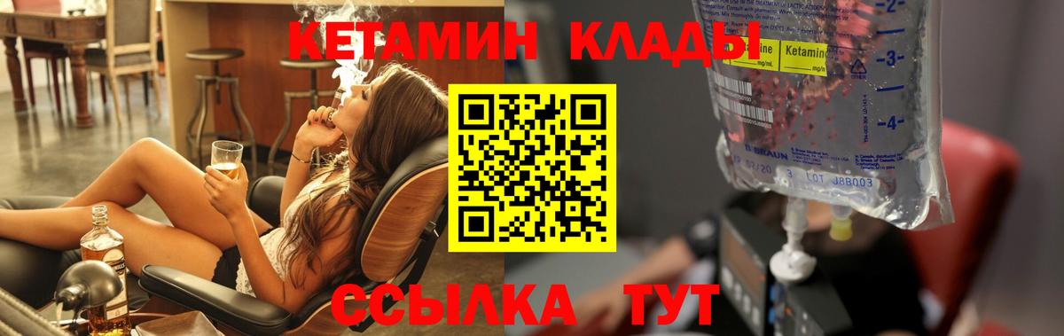 Бошки Шишки Беслан