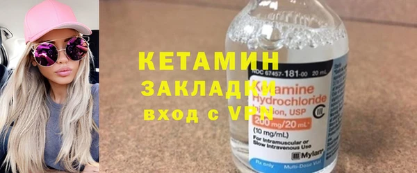 mdpv Покров