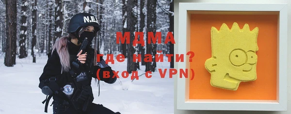 твердый Алексеевка