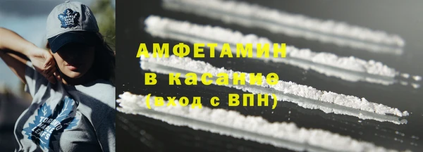 jwh Покровск