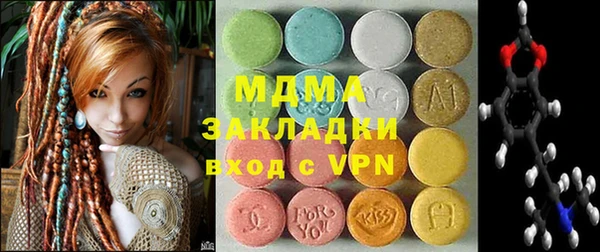 твердый Алексеевка