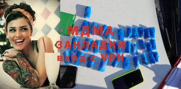 твердый Алексеевка