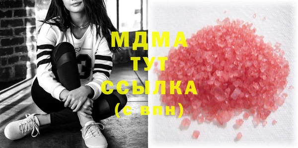mix Алексин