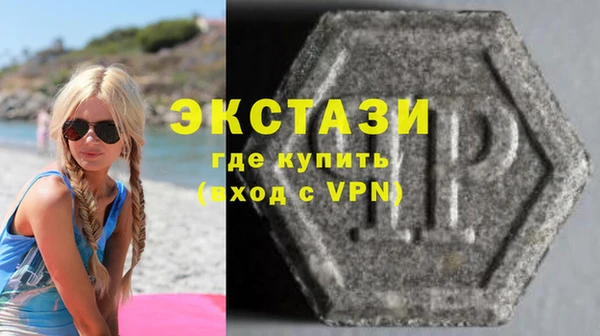 прущий лед Алзамай