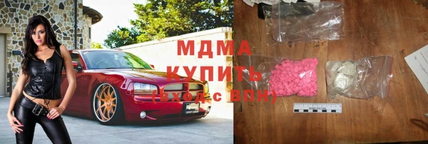 твердый Алексеевка