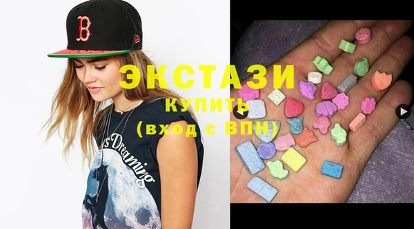mix Алексин