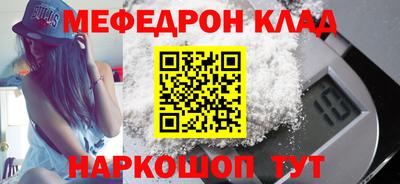 гидропоника Мариинск