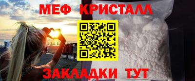 скорость mdpv Малоярославец