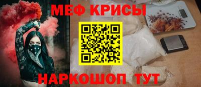 мдпв Малгобек