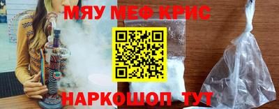 мдпв Малгобек