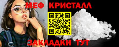 скорость mdpv Малоярославец