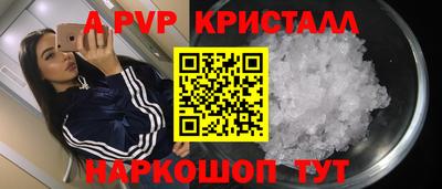 мдпв Малгобек