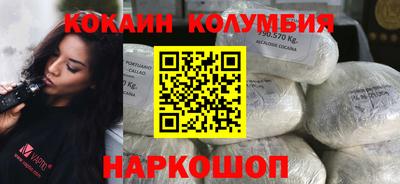 скорость mdpv Малоярославец