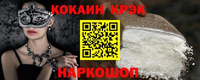скорость mdpv Малоярославец