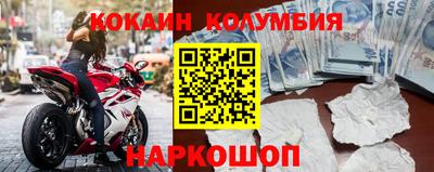 мдпв Малгобек