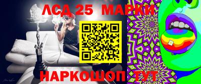 скорость mdpv Малоярославец