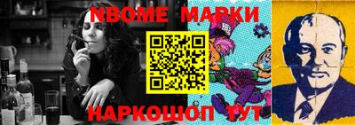 мдпв Малгобек