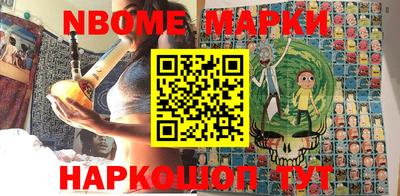 скорость mdpv Малоярославец