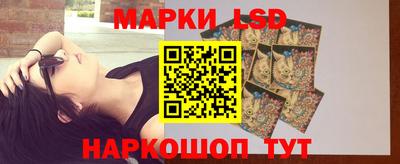меф Беслан