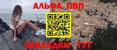 ешки Берёзовский