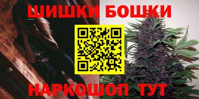 ешки Берёзовский