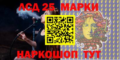 ешки Берёзовский