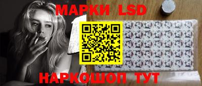 гидропоника Мариинск
