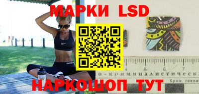 гидропоника Мариинск