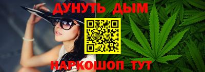 ешки Берёзовский