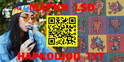 мдпв Малгобек