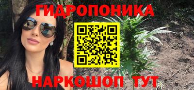 ешки Берёзовский