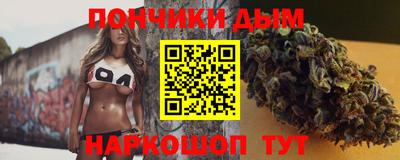 гидропоника Мариинск
