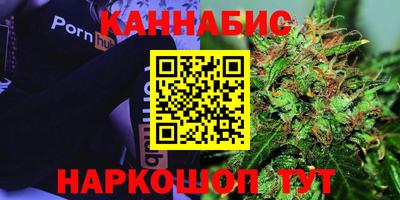 меф Беслан