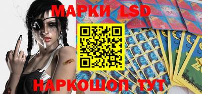 мдпв Малгобек
