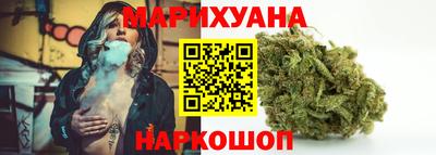 индика Бийск