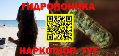 ешки Берёзовский