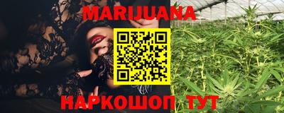 гидропоника Мариинск