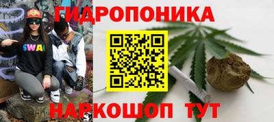 меф Беслан