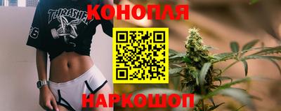 ешки Берёзовский