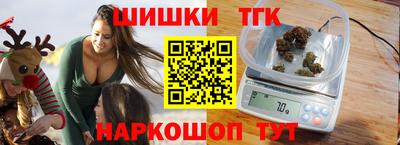 мдпв Малгобек