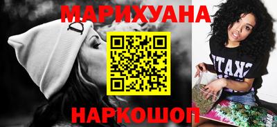 гидропоника Мариинск