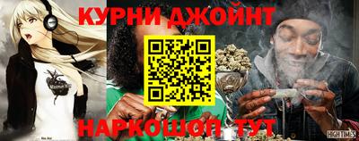 меф Беслан