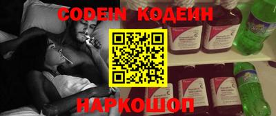 гидропоника Мариинск
