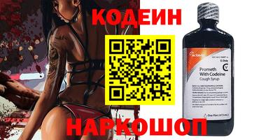 ешки Берёзовский