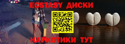 мдпв Малгобек