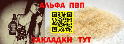 ешки Берёзовский