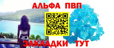 мдпв Малгобек