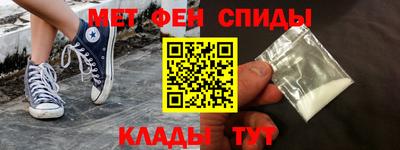 индика Бийск