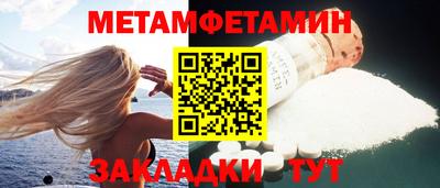 ешки Берёзовский